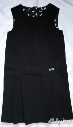 Школьная форма 128 см