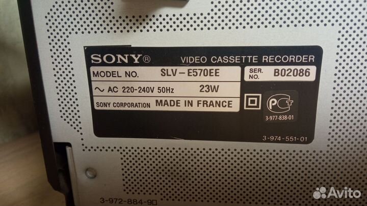 Видеомагнитофон sony