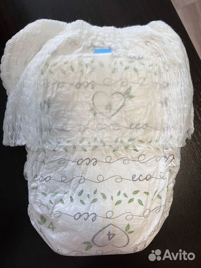 Подгузники-трусики 4. Солнце и луна