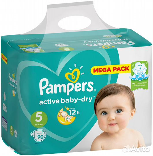 Подгузники Pampers 5(90шт)