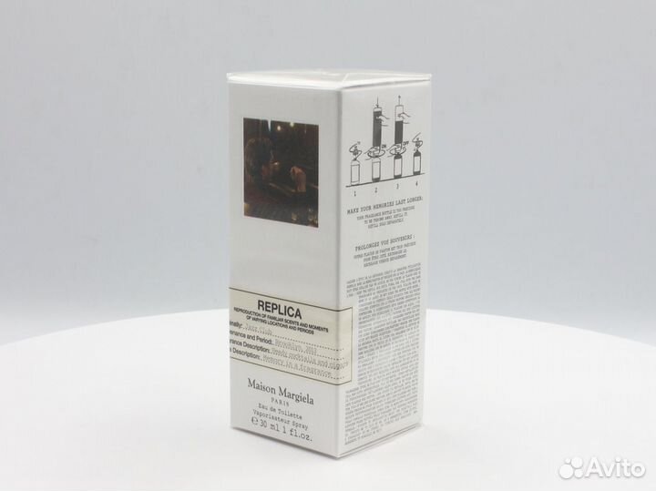 Maison Margiela Replica Jazz Club 30ml