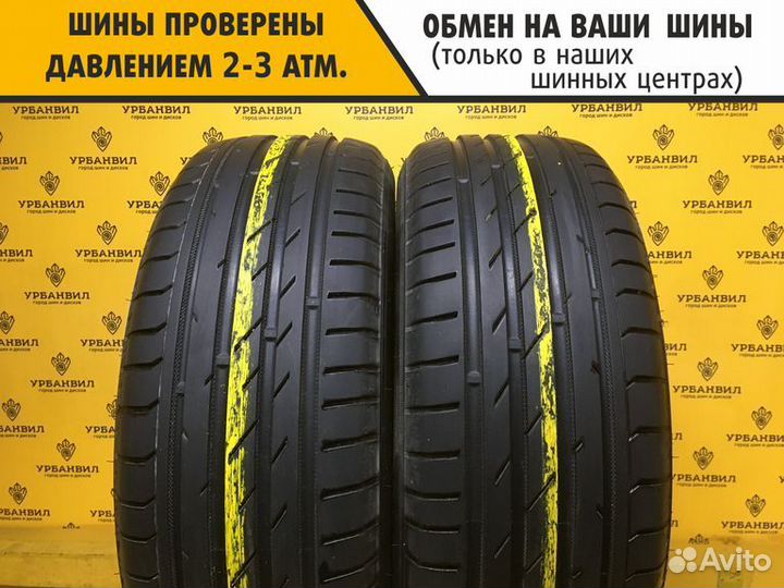 Nokian Tyres Nordman SZ2 205/55 R16 94V