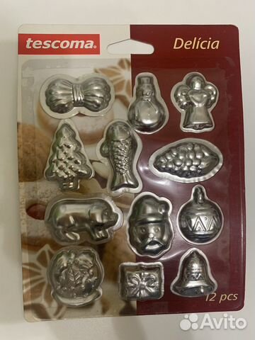 Формочка кондитерская для шоколада новогодняя