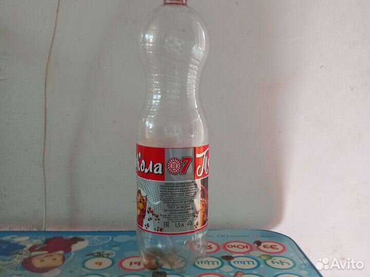 Пэт бутылка 1.5