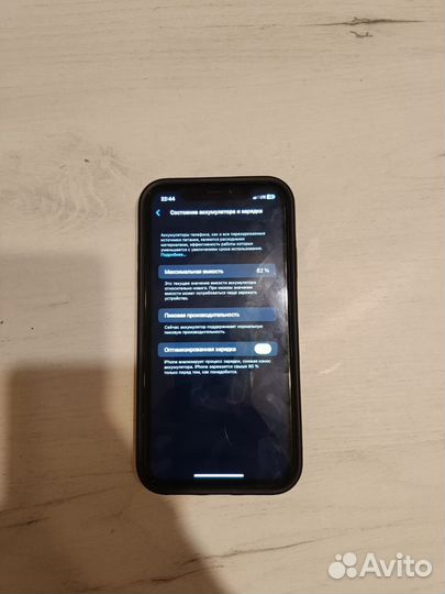iPhone Xr, 64 ГБ