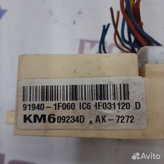 Блок комфорта KIA sportage