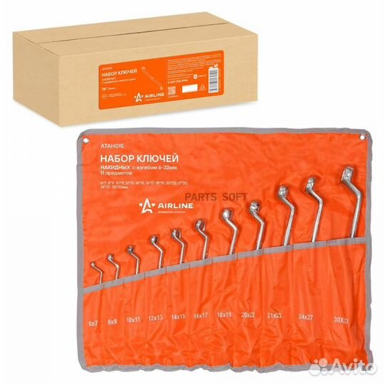 Airline atah015 Наб.кл.нак.с изгиб6*7,8*9,10*11,12