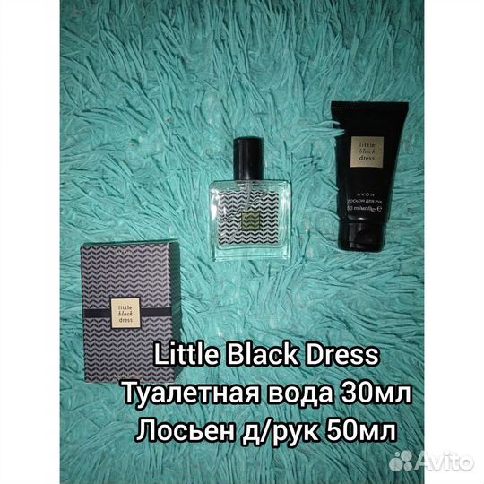 Туалетная вода Avon