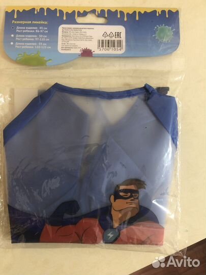 Фартук для детского творчества