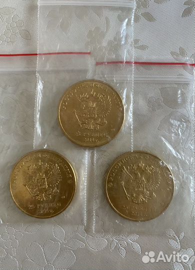 Монеты Сочи