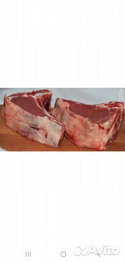 Мясо говядина халял