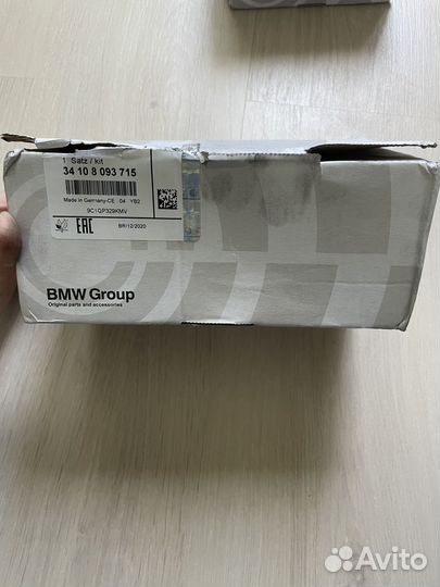 Тормозные колодки оригинал на BMW