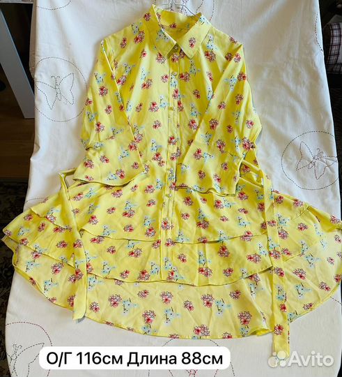 Новый индийский платья