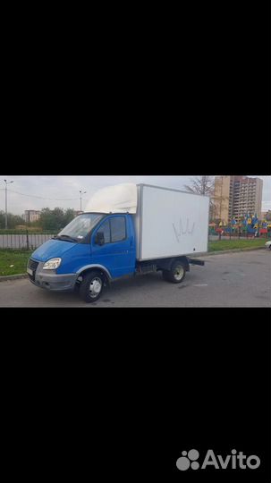 Грузоперевозки