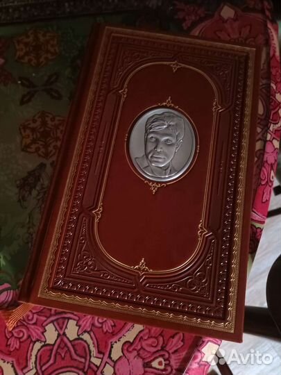 Борис Пастернак, малое собрание сочинений