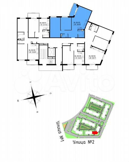 2-к. квартира, 71,2 м², 5/5 эт.