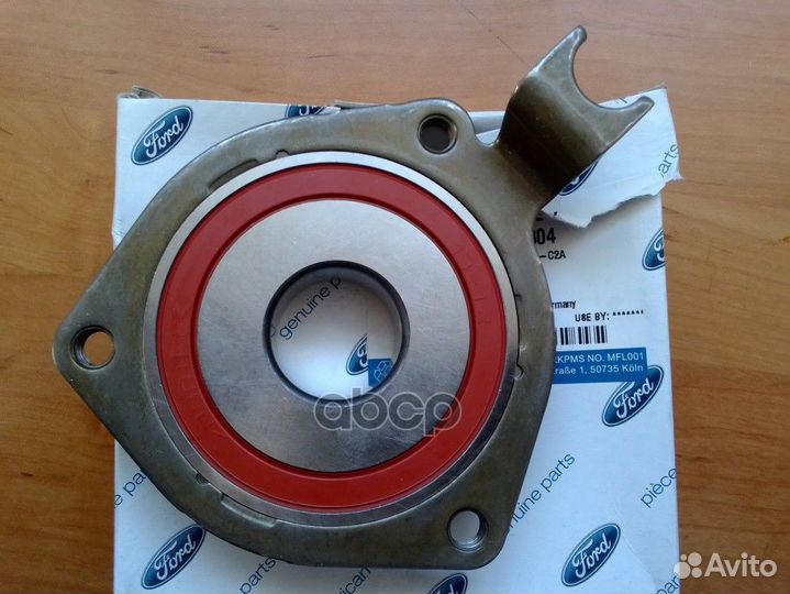 Buechse,bearing, includes bracket, 80MM 1895304