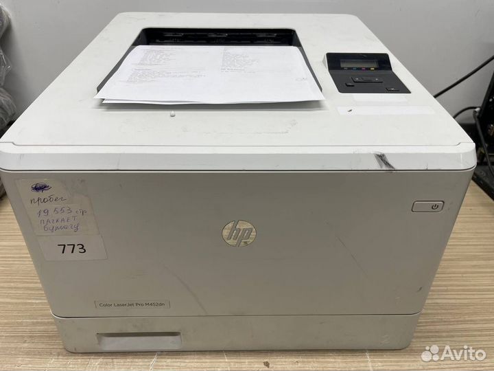 HP LaserJet Pro 400 MFP M452dn Пробег 19553 стр