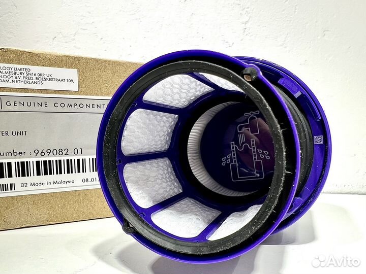 Dyson V10 Фильтр Оригинал