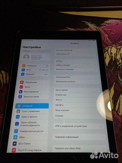 Apple iPad 5 A1822