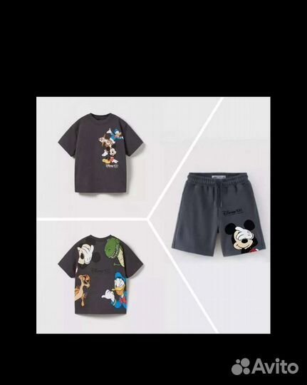 Комплект Zara 110