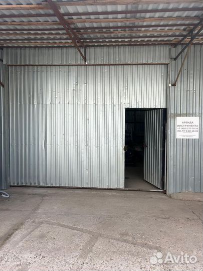 Аренда и прокат инструмента Тверь