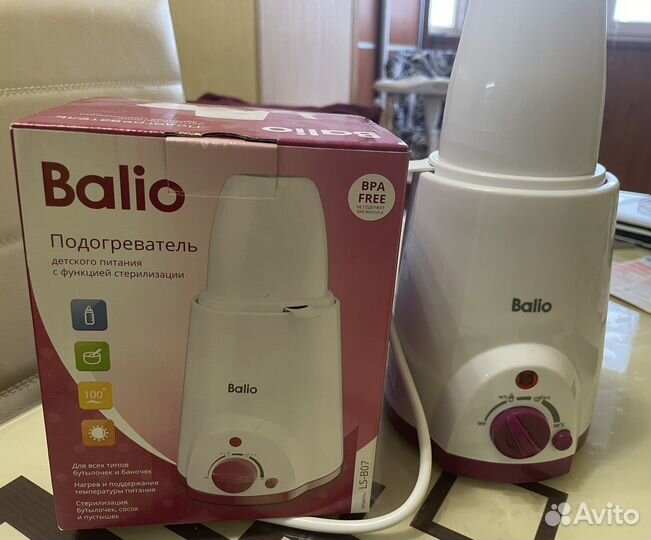 Подогреватель детского питания