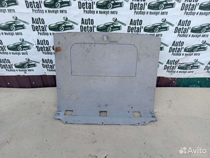 Органайзер багажника Honda Insight 2011