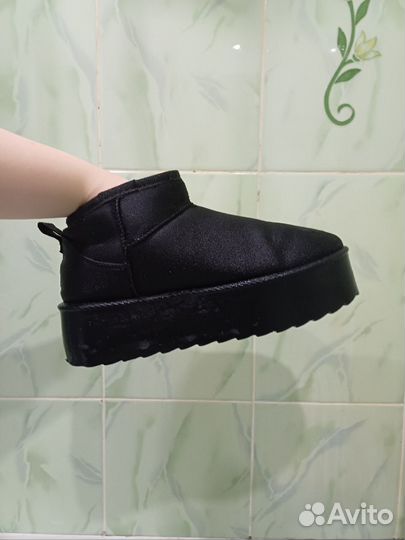 Угги женские