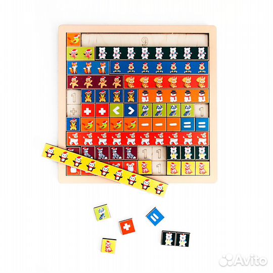 Математическая лесенка «Праздничная»