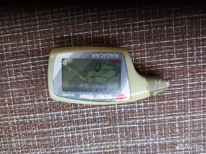 Брелок сигнализации шерхан магикар 5