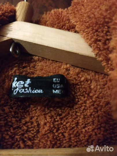 Парка женская демисезонная размер 44