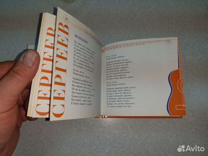 Диск CD коллекционное издание