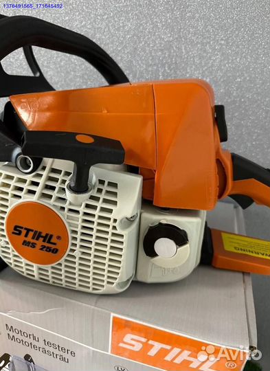 Новая бензопила Stihl ms 250 (Арт.76728)