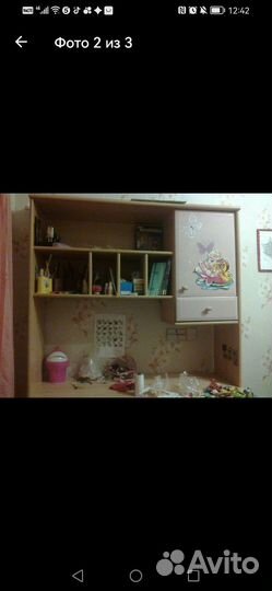 Стол и надставка над столом