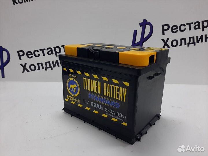 Аккумулятор Тюмень Standart 62 Ач 580 А
