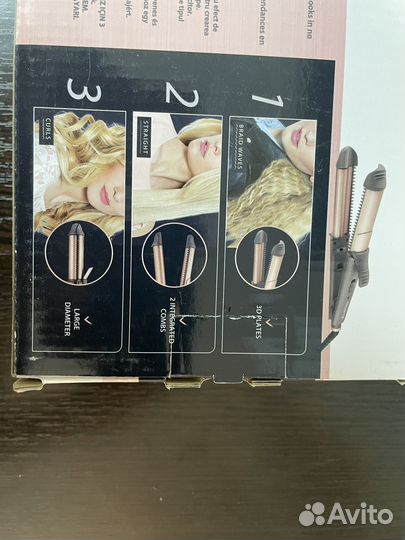 Мультистайлер rowenta