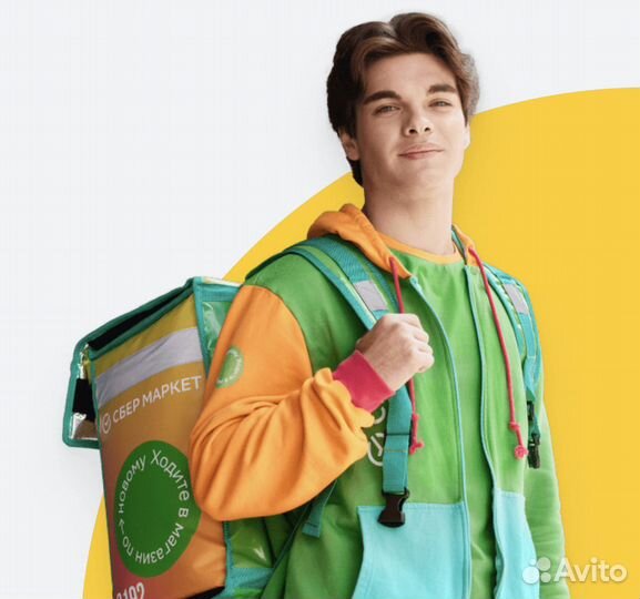 Ку.рьер-сборщик+ работа рядом с домом (16+)