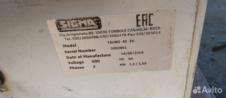 Тестомес Sigma