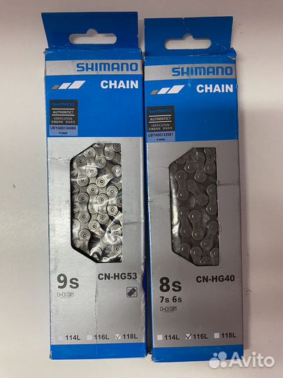 Цепь для велосипеда 8,9,10,11,12 скоростей