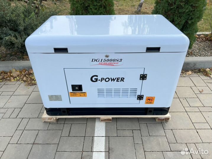 Генератор дизельный 13,5 кВт g-power трехфазный