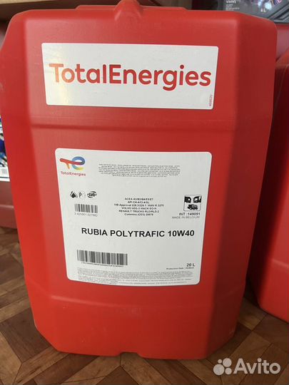 Масло моторное Total Rubia Polytrafic 10w40