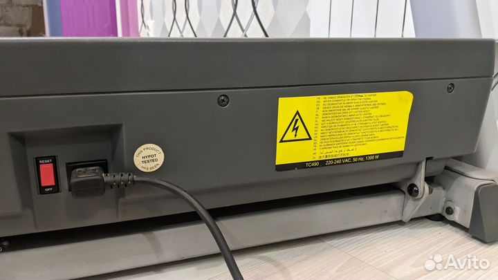 Беговая дорожка Domyos TC490