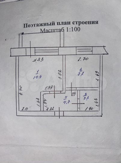 1-к. квартира, 30 м², 5/5 эт.