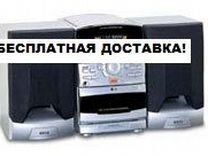 Музыкальный центр как включить диск. Mm-39 samsung пульт. Панель управления музыкального центра lg. Название кнопок на музыкальном центре. Музыкальный центр шарп cd-60x схема.