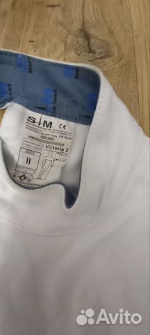 Фехтовальная экипировка