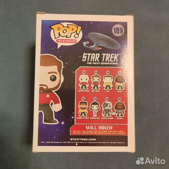 Funko pop фигурка Will Riker