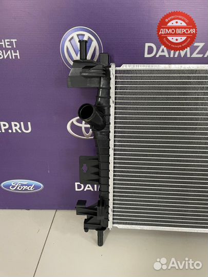 Радиатор охлаждения Ford focus 3 пластинчатый