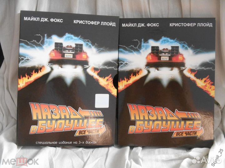 Диски с фильмами и мультфильмами лицензия разные