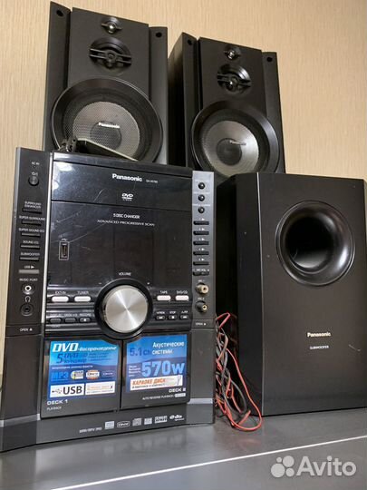 Музыкальный центр panasonic sa vk 950